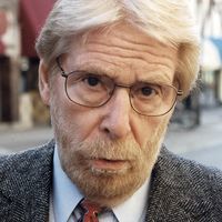 Japanese Company Unveils Human Washing Machine